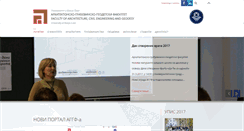 Desktop Screenshot of aggfbl.org